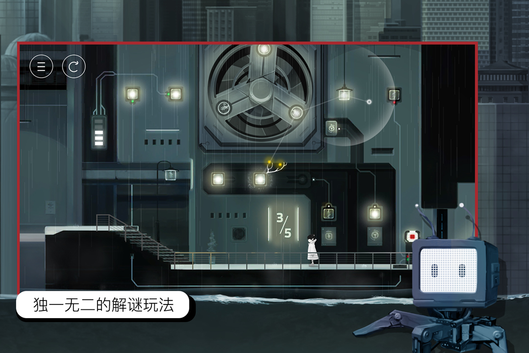 [下載] 雨紀 - QooApp 遊戲庫