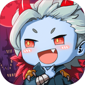 我家的魔王大人 - 不愧勇者2 - | 簡中版