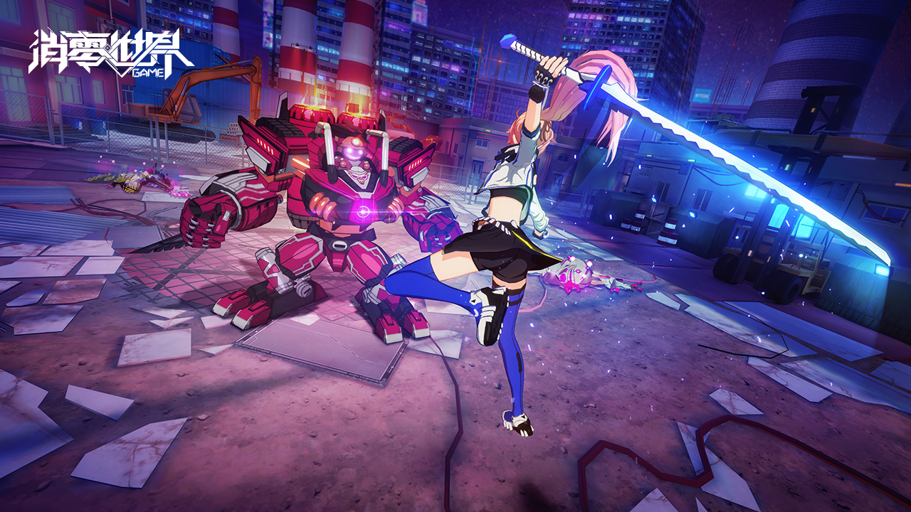 [Download] VGAME | Simplified Chinese - QooApp Game Store